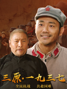 99久久免费看国产精品