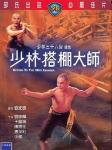 国产午夜视频在线观看