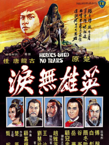 亚洲伊人色
