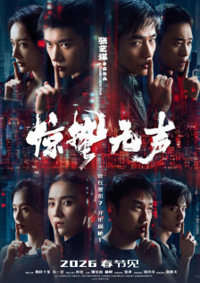 在线看片日韩