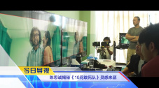色爽国产