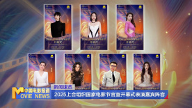 亚洲视频在线观