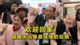国产综合精品视频