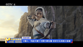 欧美激情50p
