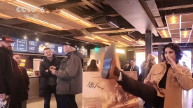 六月综合网