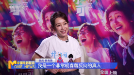 色婷婷5月