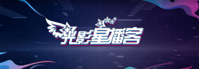 奇怪的姐姐在线观看免费全集高清