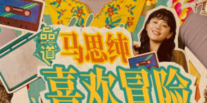 超碰caoporon