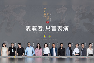 香蕉视频网站入口