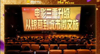 chinese gay视频