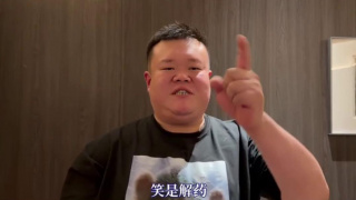 亚洲中字在线