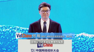 香蕉视频久久久