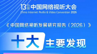 久久青青热
