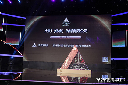嫩草影院永久入口在线观看