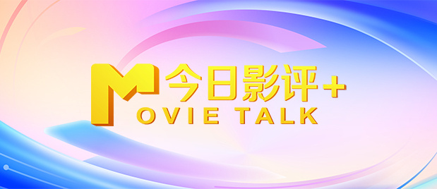 欧美日韩不卡视频一区二区三区
