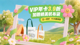 综合 色 久