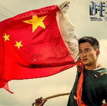 小明精品国产一区二区三区