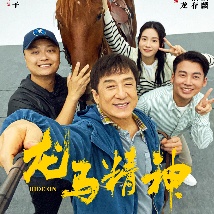 韩国成人娱乐节目
